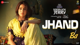 Jhand Ba - Goodluck Jerry